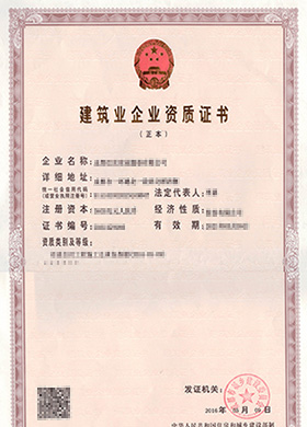 &#20048;&#21160;&#32593;&#39029;&#29256;&#30331;&#24405;&#20837;&#21475;&#45;&#20048;&#21160;&#40;&#20013;&#22269;&#41;