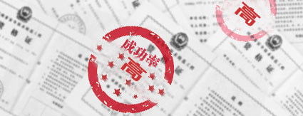 &#20048;&#21160;&#32593;&#39029;&#29256;&#30331;&#24405;&#20837;&#21475;&#45;&#20048;&#21160;&#40;&#20013;&#22269;&#41;