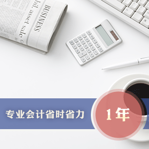 &#20048;&#21160;&#32593;&#39029;&#29256;&#30331;&#24405;&#20837;&#21475;&#45;&#20048;&#21160;&#40;&#20013;&#22269;&#41;