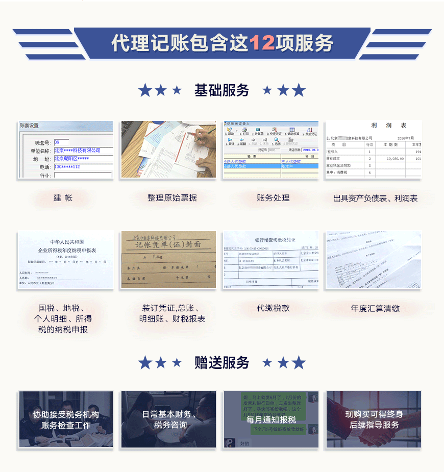 &#20048;&#21160;&#32593;&#39029;&#29256;&#30331;&#24405;&#20837;&#21475;&#45;&#20048;&#21160;&#40;&#20013;&#22269;&#41;