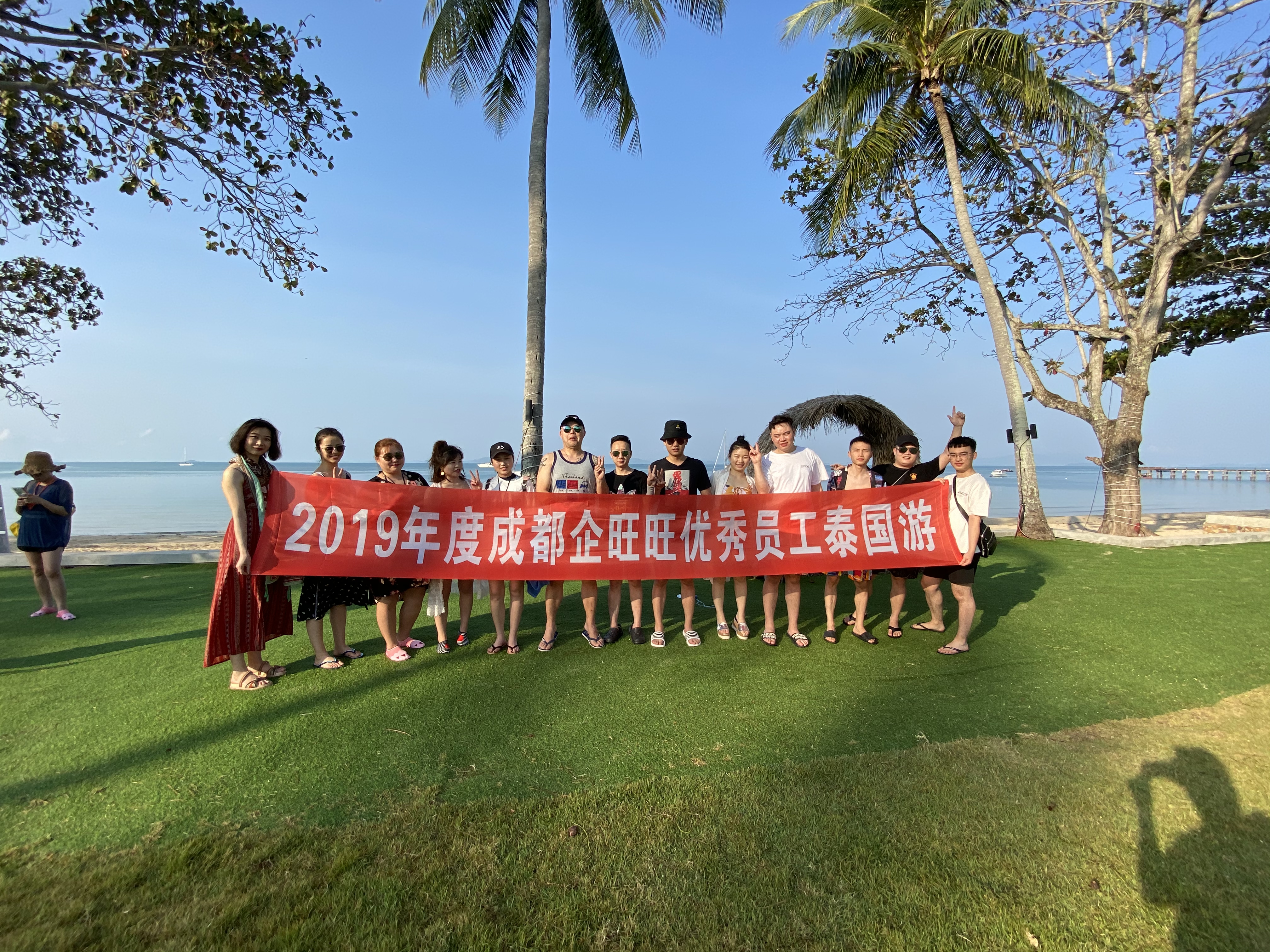 &#20048;&#21160;&#32593;&#39029;&#29256;&#30331;&#24405;&#20837;&#21475;&#45;&#20048;&#21160;&#40;&#20013;&#22269;&#41;